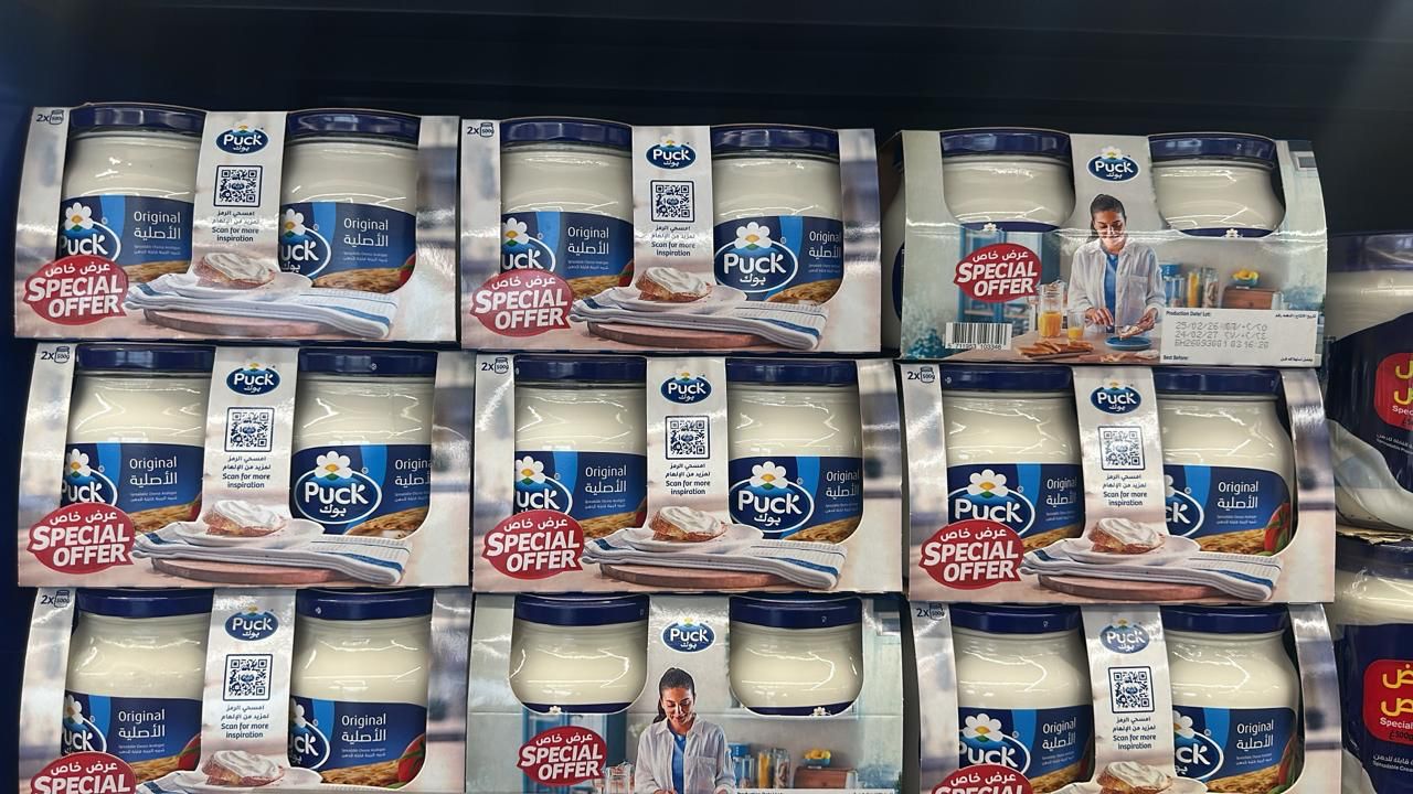 Dairy shelf