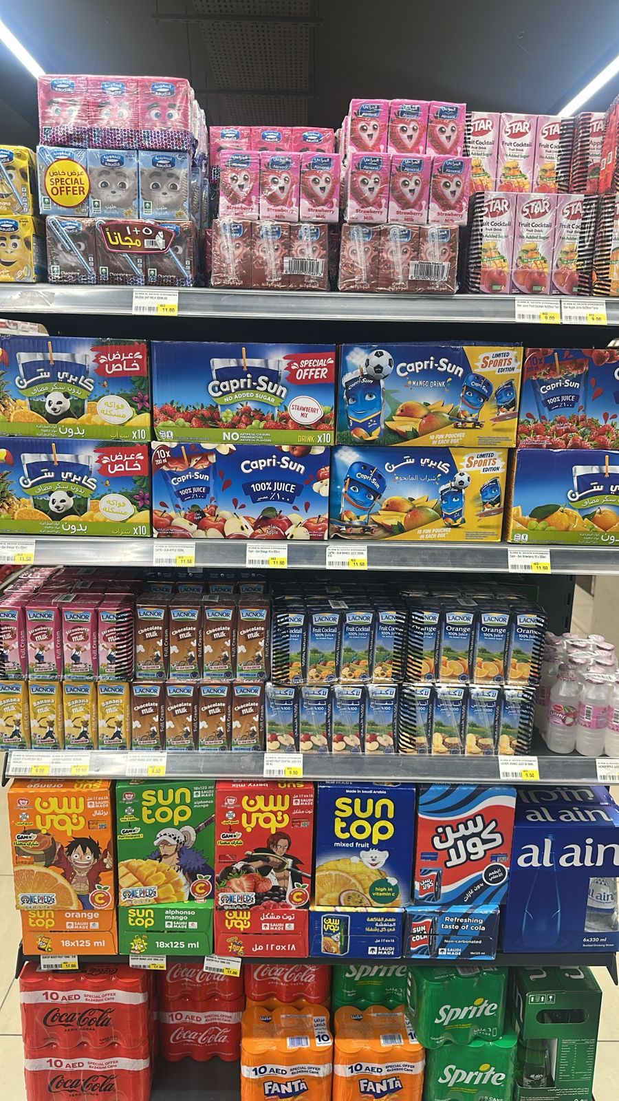 Drinks aisle